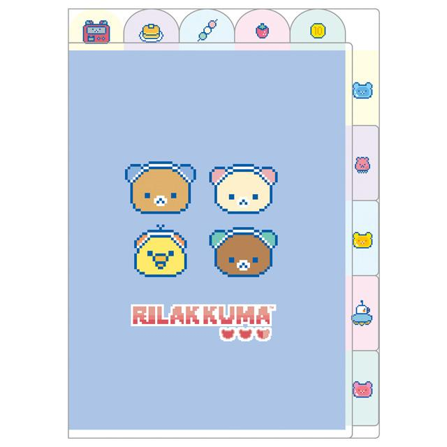 Rilakkuma|Gaming Pixel Art Pockets A4 Index File Holder|310×225mm approx.