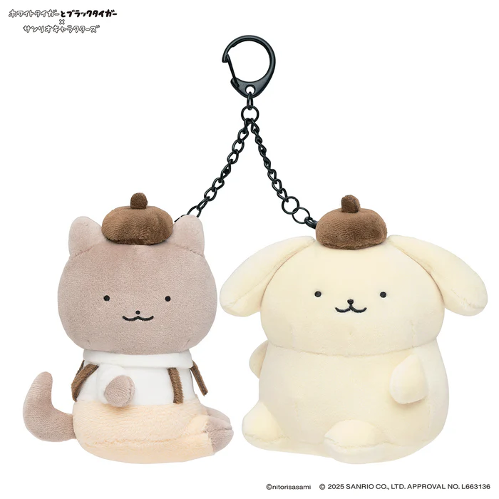 Sanrio|White Tiger and Black Tiger Prawn Character Mascot Holder /Plush Keychain|H95 x W85 x D60mm approx.