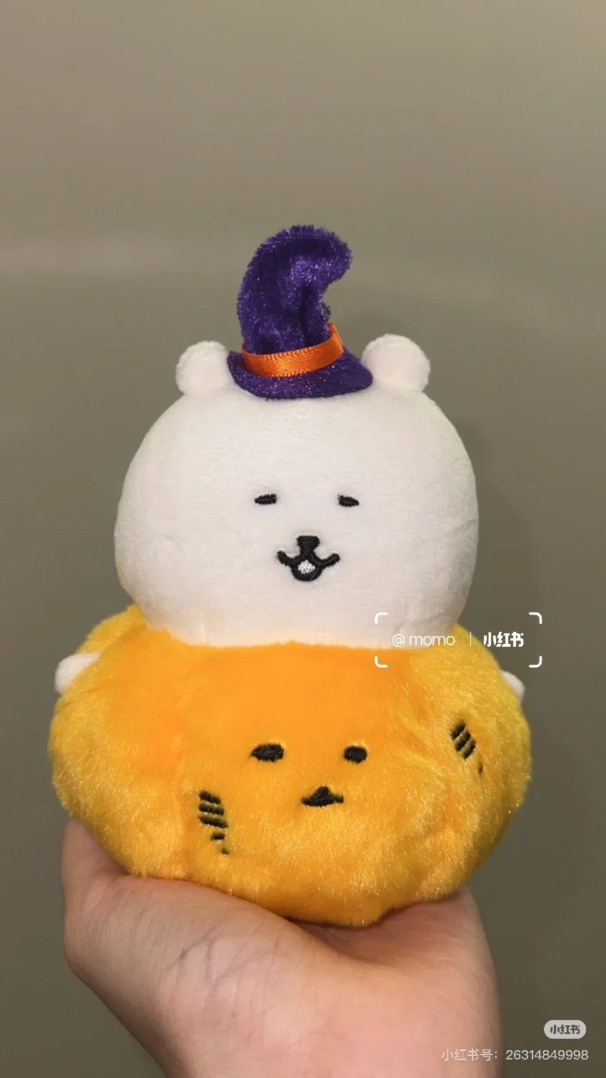 Nagano嘲讽熊|Characters Pumpkin Nagano Bear Mascot万圣节南瓜装白熊毛绒挂件/包挂|约H130 x W105 x D100mm
