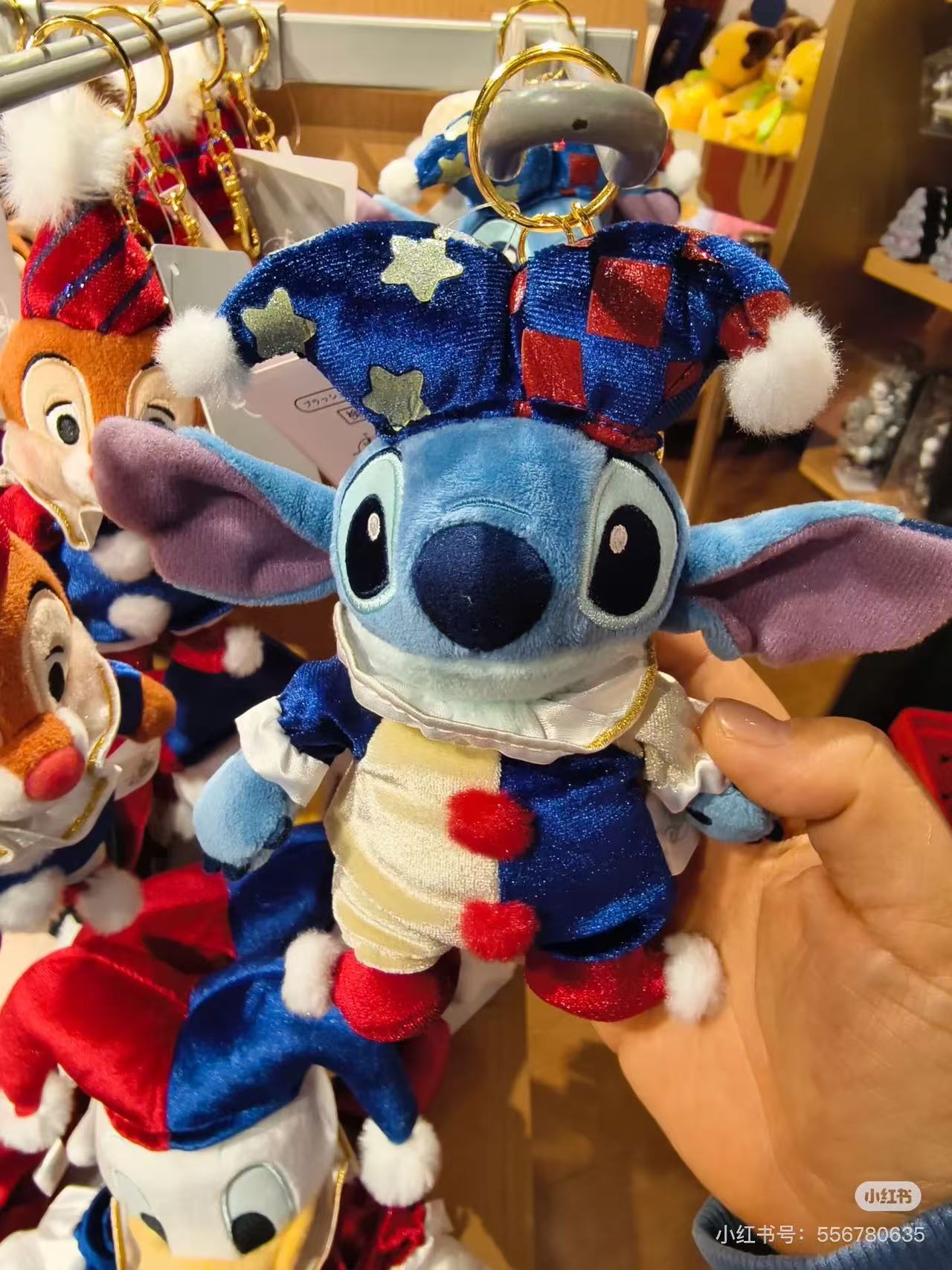 Disney|Pierrot Costume Mascot Holder /Plush Keychain|18×14×8cm approx.