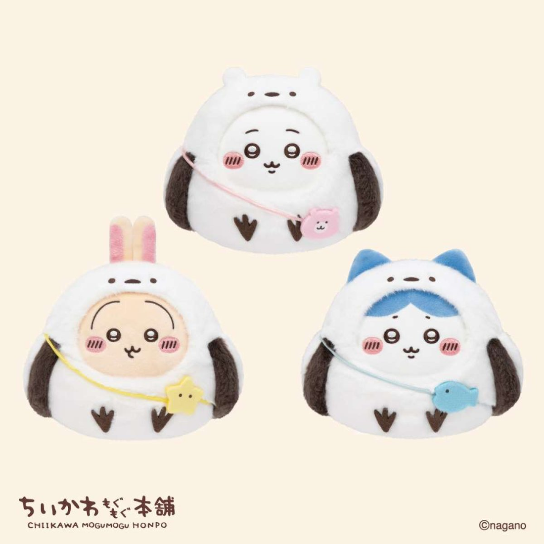 chiikawa|Otaru Limited Edition: I&