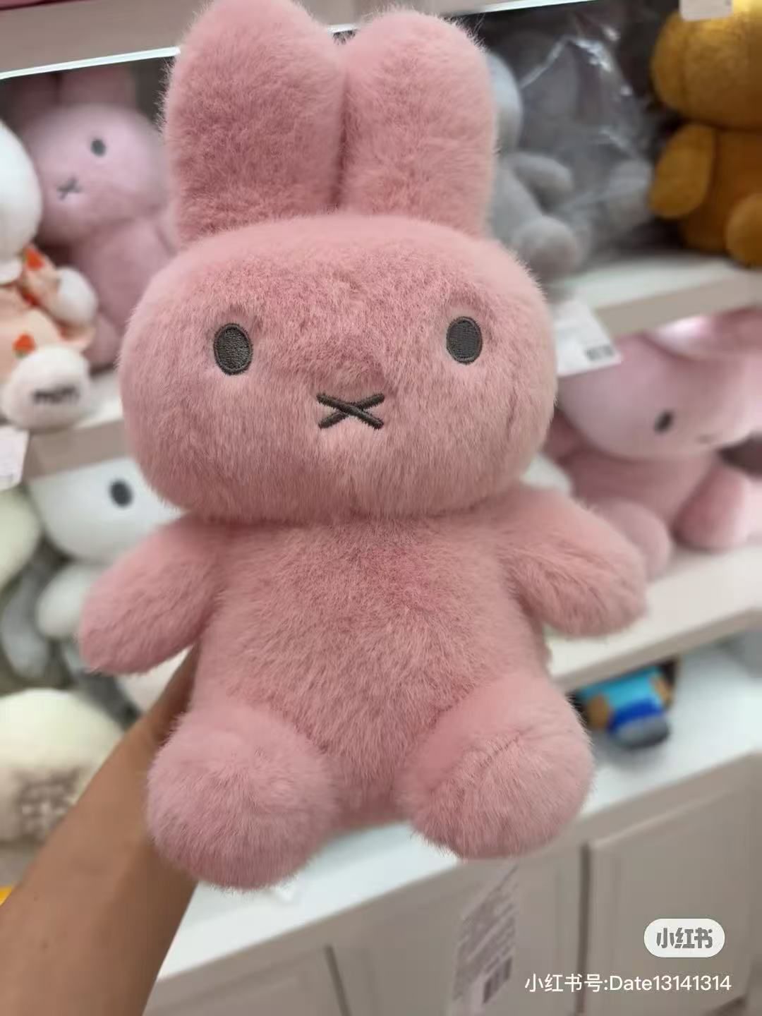 Miffy|color Fluffy Plush Dolls/Plush Toy| 25 x 15 x 10 cm approx.