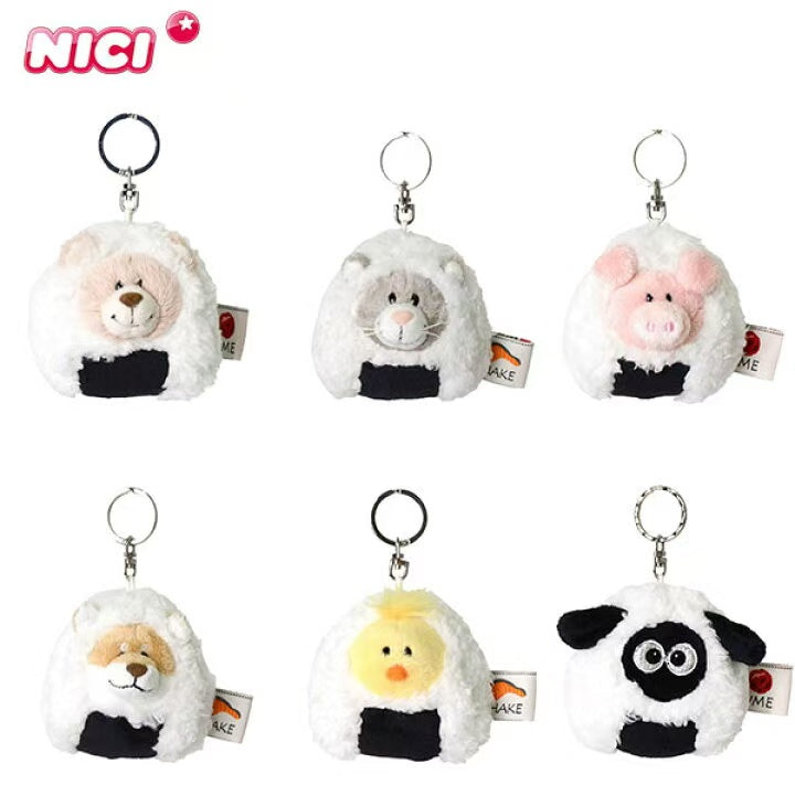 Nici|Rice Ball Mascot Holder /Plush Keychain|Height 8cm approx.