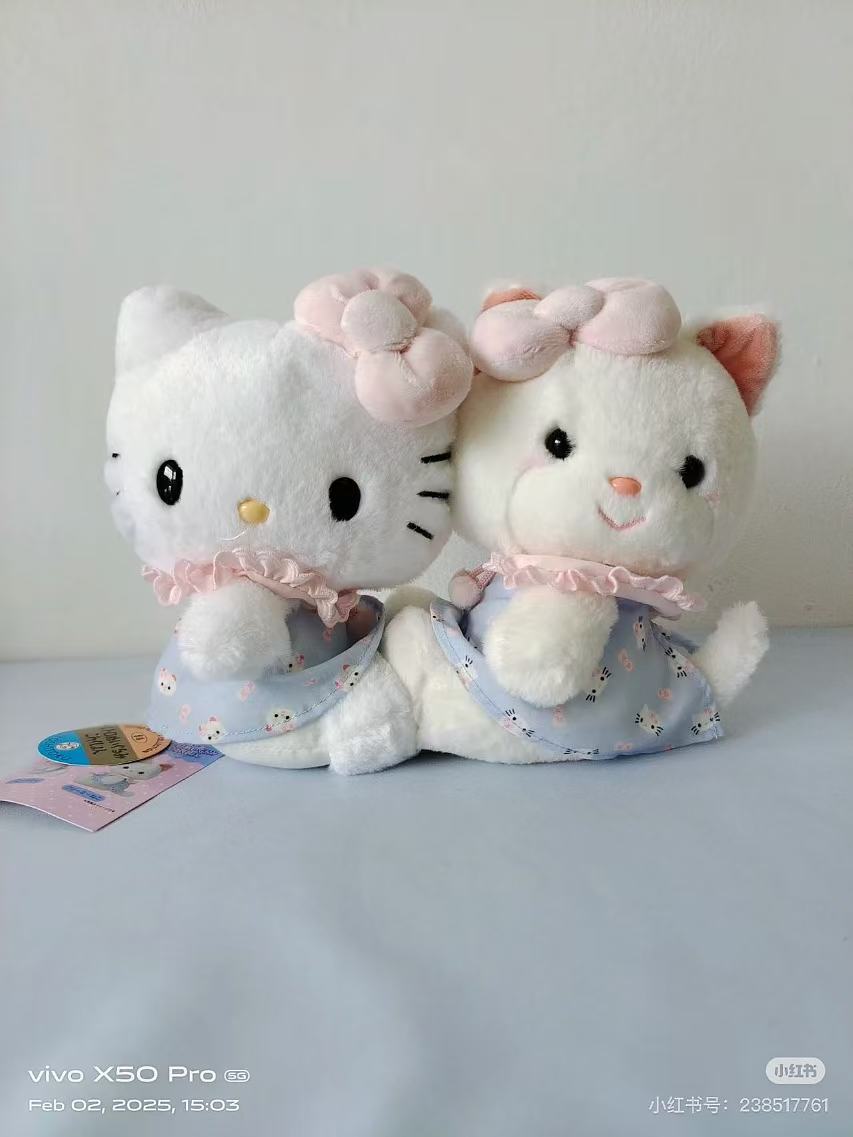 Sanrio|Hello Kitty Yoshitoku Retro Plush Collection Plush Set|27.0 x 19.0 x 10.8cm approx.