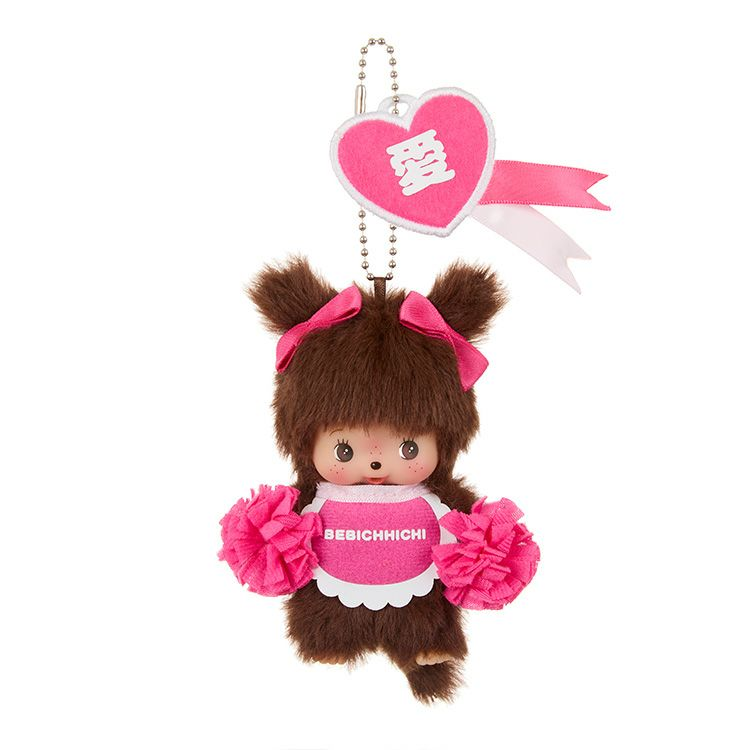 Monchhichi|Happy Colors Mascot Holder /Plush Keychain|H14 x W8.5 x D5.5 cm approx.