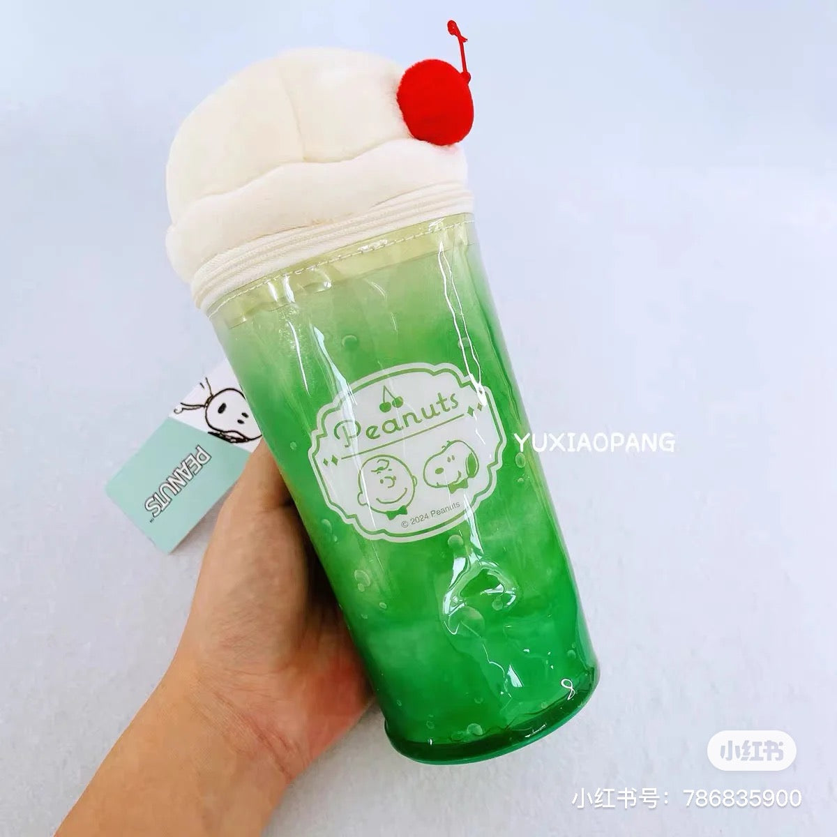 Snoopy|史努比夏日冰沙杯造型文具袋/收纳包|约 W220 x H100 x D100mm