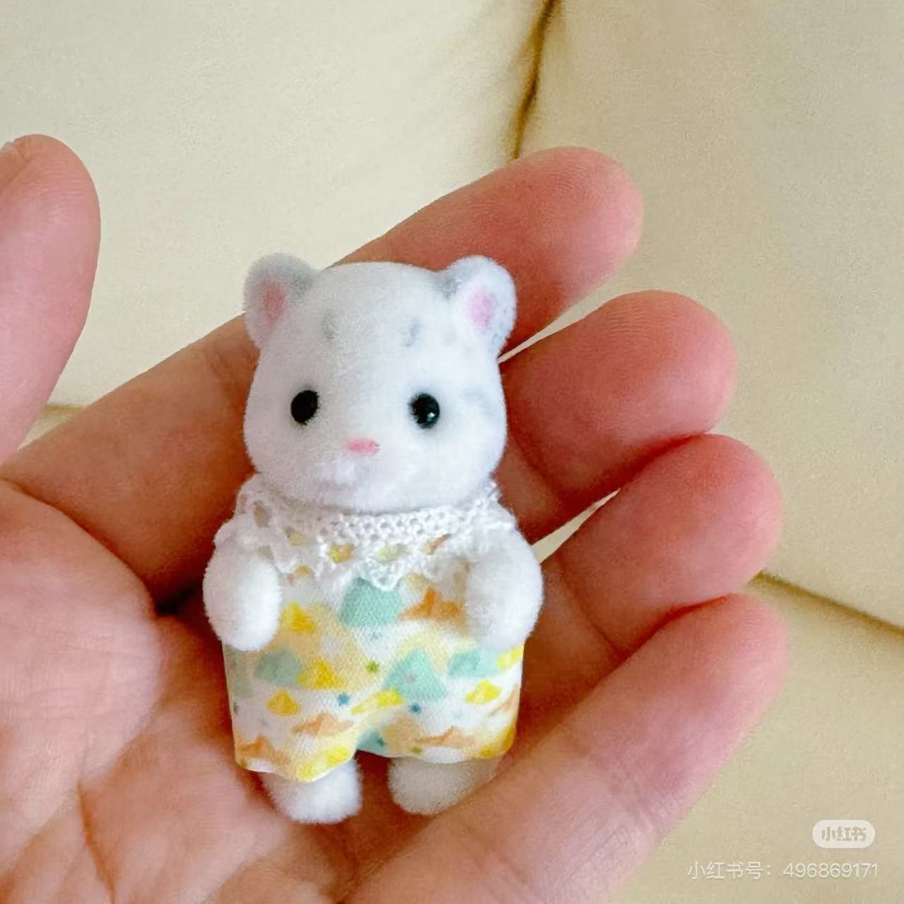 SylvanianFamilies|Snow Leopard Family 5814