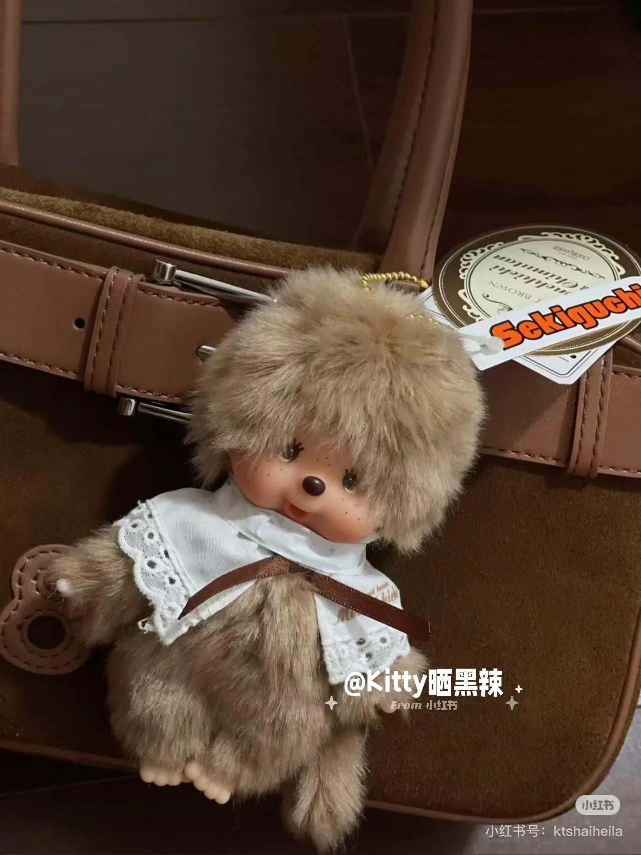 Monchhichi|Sekiguchi Sweet Brown Series Mascot Holder /Plush Keychain|H13.5×W8.5×D5.5cm approx.