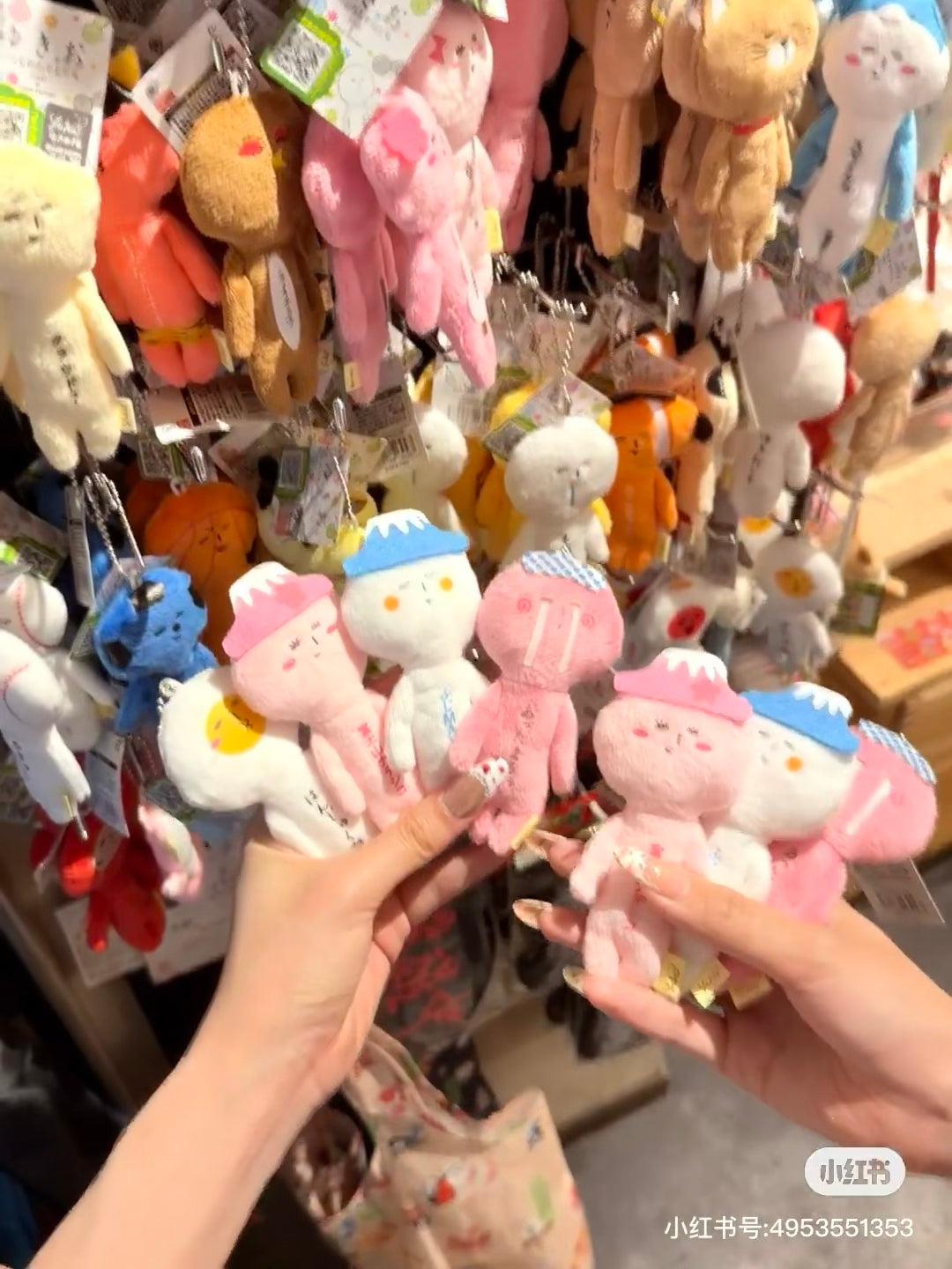 【stores available】Yukio|Collections Mascot Holder /Plush Keychain