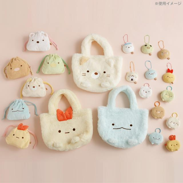 Sumikko gurashi|Plush Face Mini Mirror Keychain |60 x 70 x 35mm approx.