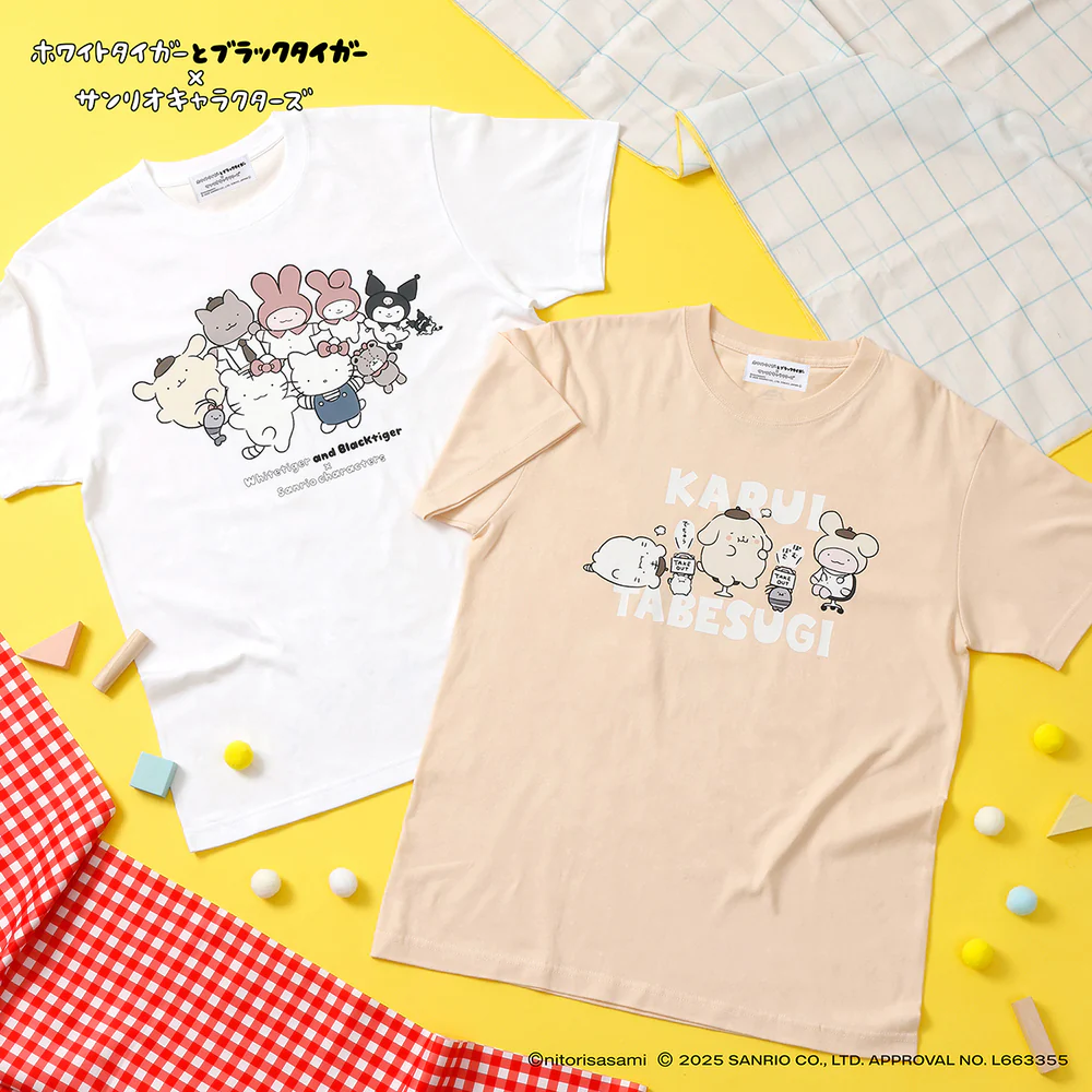 Sanrio|White Tiger and Black Tiger PrawnCharacter T-shirt