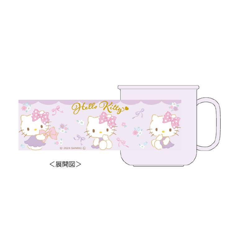 HelloKitty凯蒂猫|Plastic Cup抗菌塑料杯子/漱口杯/微波炉洗碗机可用|约200ml