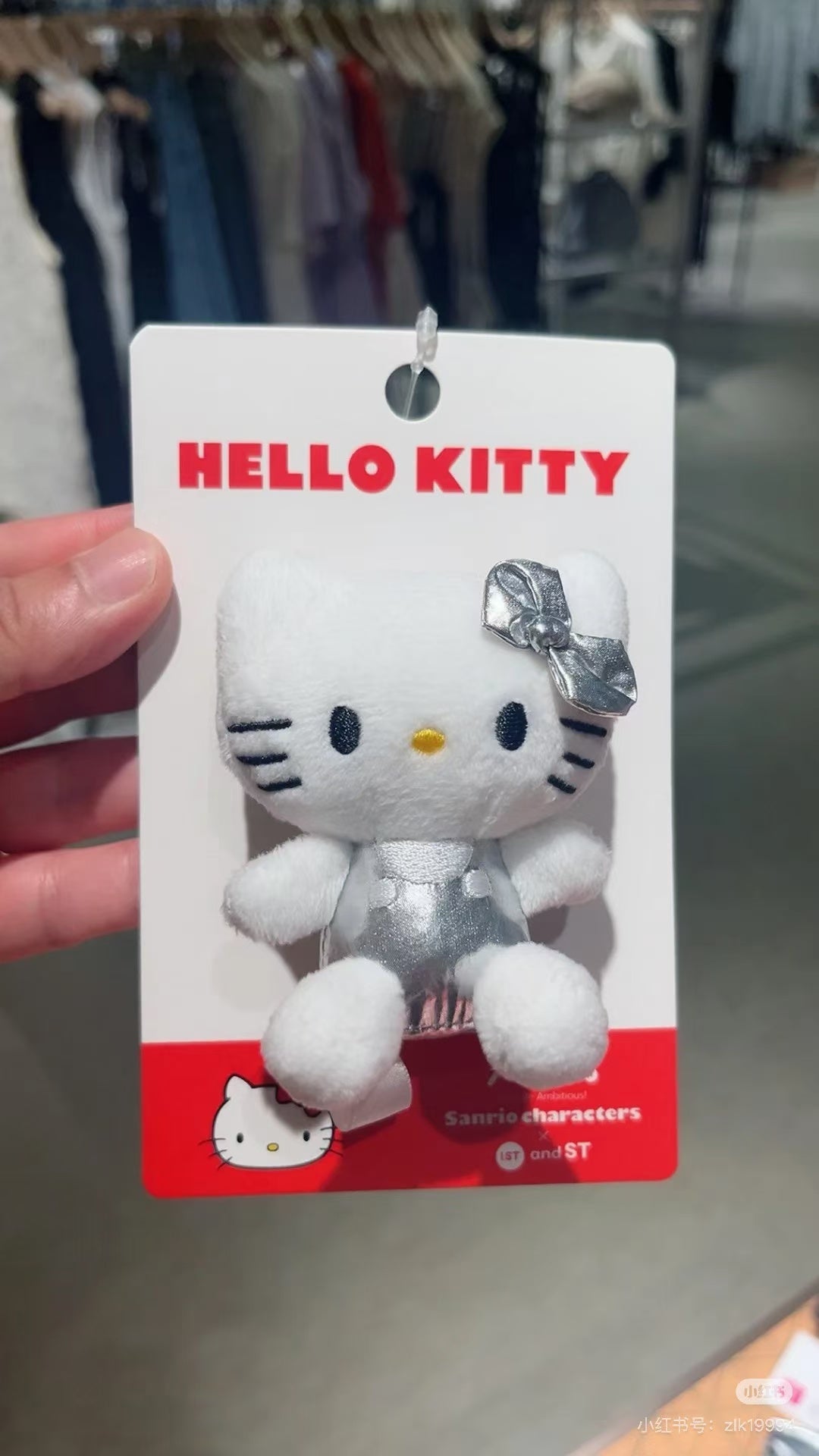 Sanrio|Hello Kitty x me% smart phone Grip