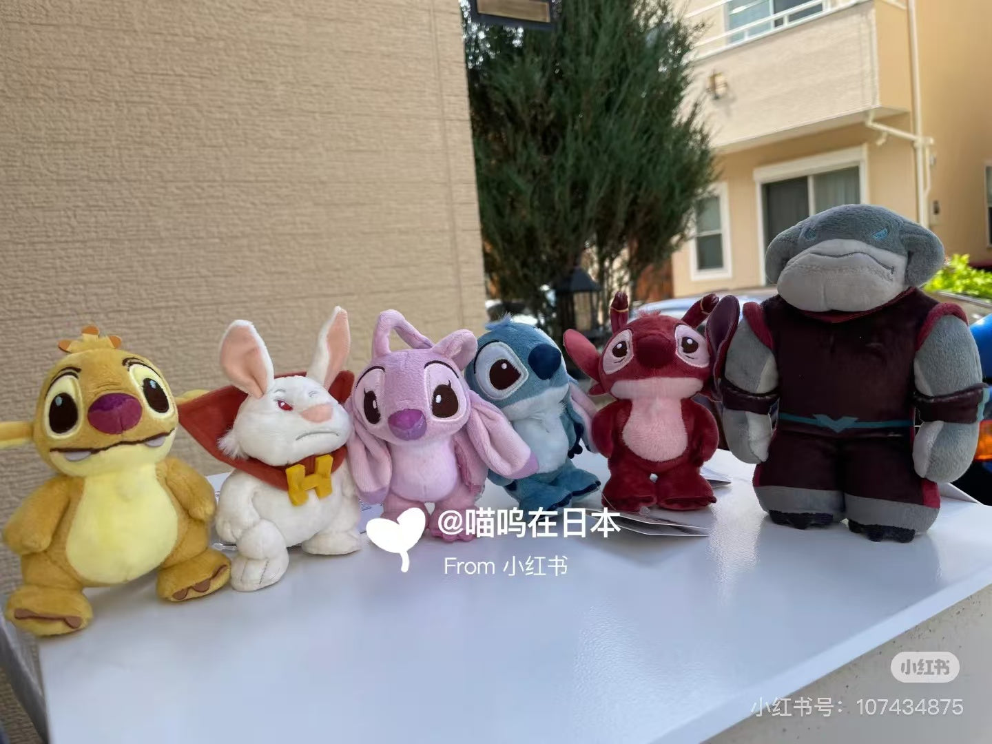 Disney|StanDs Lilo & Stitch Plush Dolls/Plush Toy| 11.5×14.5×7cm approx.