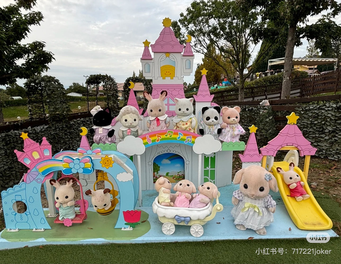 SylvanianFamilies|Nursery Swing+Milk Rabbit-5745