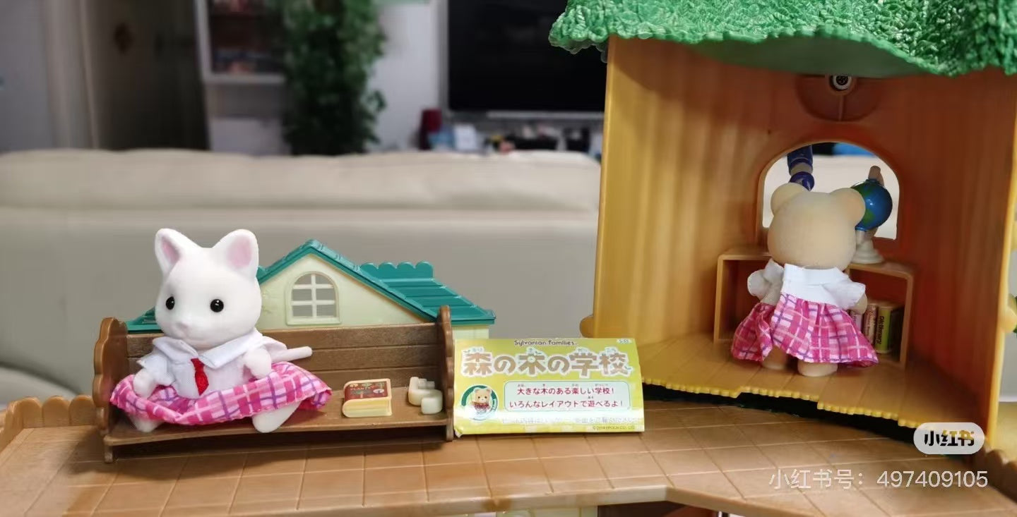 SylvanianFamilies|Country Tree School-5105