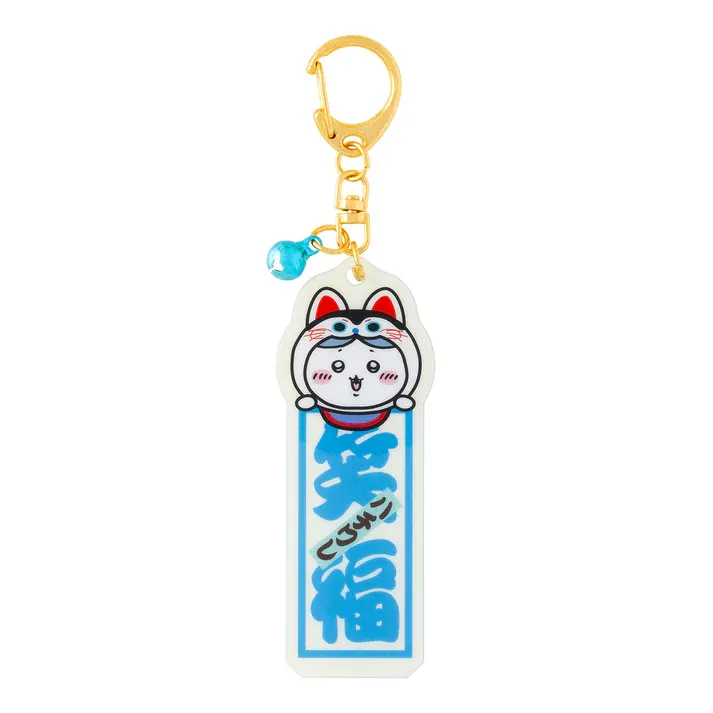 Chiikawa |Kawagoe Keychain/Keyring|85x32mm approx.