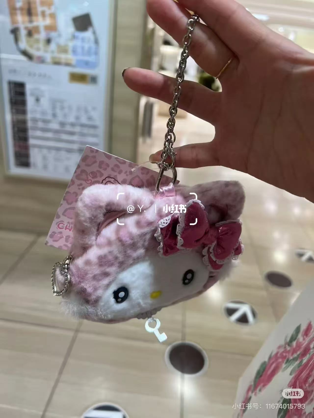 Sanrio|Leopard Gal Cat Face-shaped Pouch Bag|13×2×11cm approx.