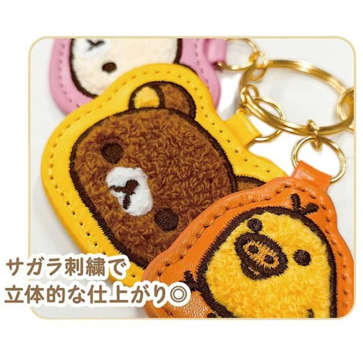 Rilakkuma|Korilakkuma Kiiroitori Keychain Sagara Embroidery|W70×H50mm approx.