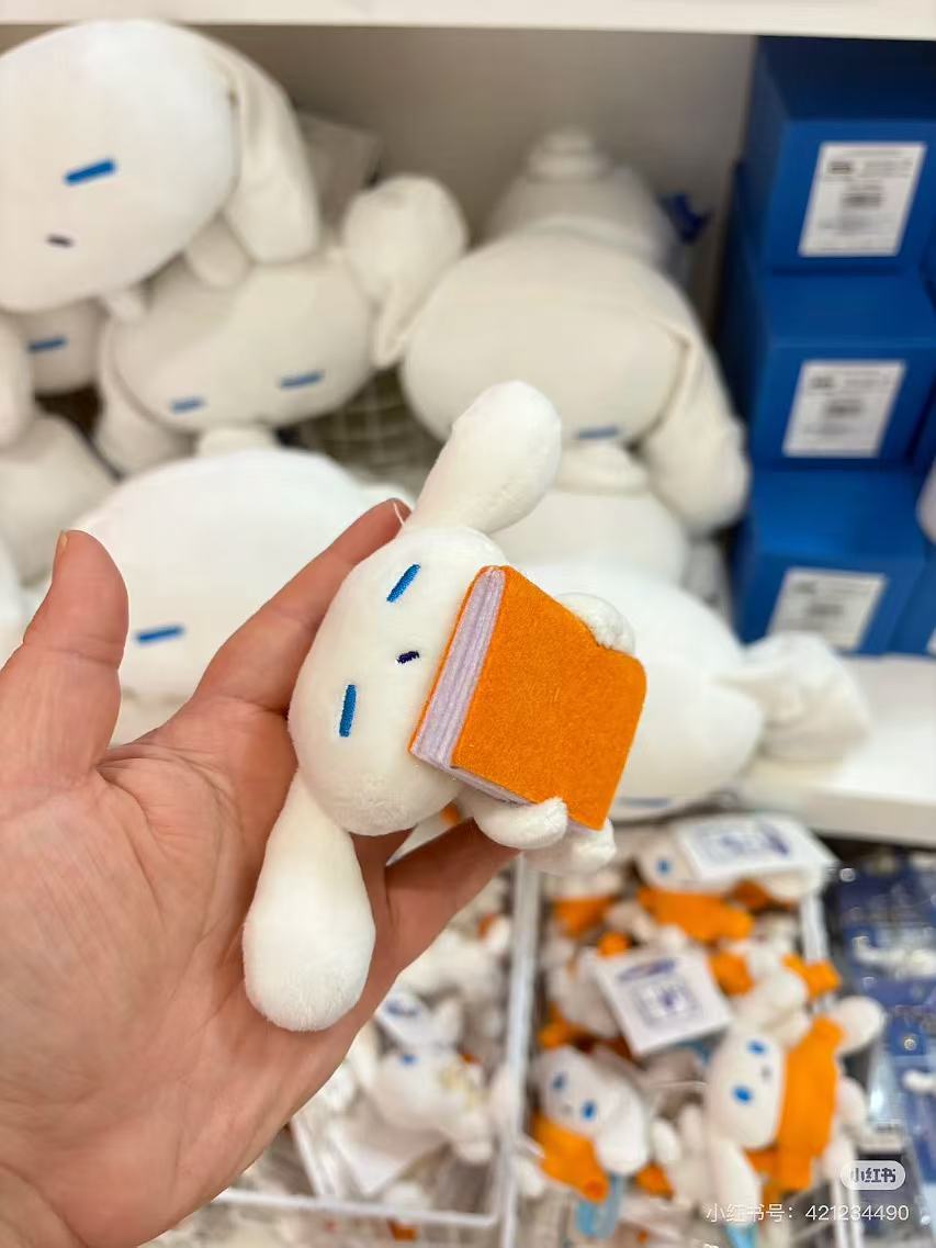 Sanrio|I.Cinnamoroll Love yourself more Mascot Holder /Plush Keychain| 11×5×9cm approx.