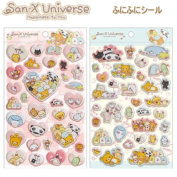 Sanx|Universe Heart Squishy Sticker|195×115mm approx.