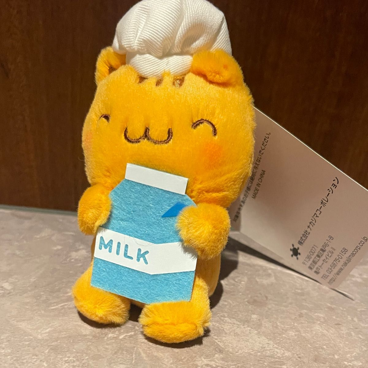 【limit 1】Sanrio|Pompompurin 30th Anniversary POP UP Sweets Party Chef Mascot Holder /Plush Keychain