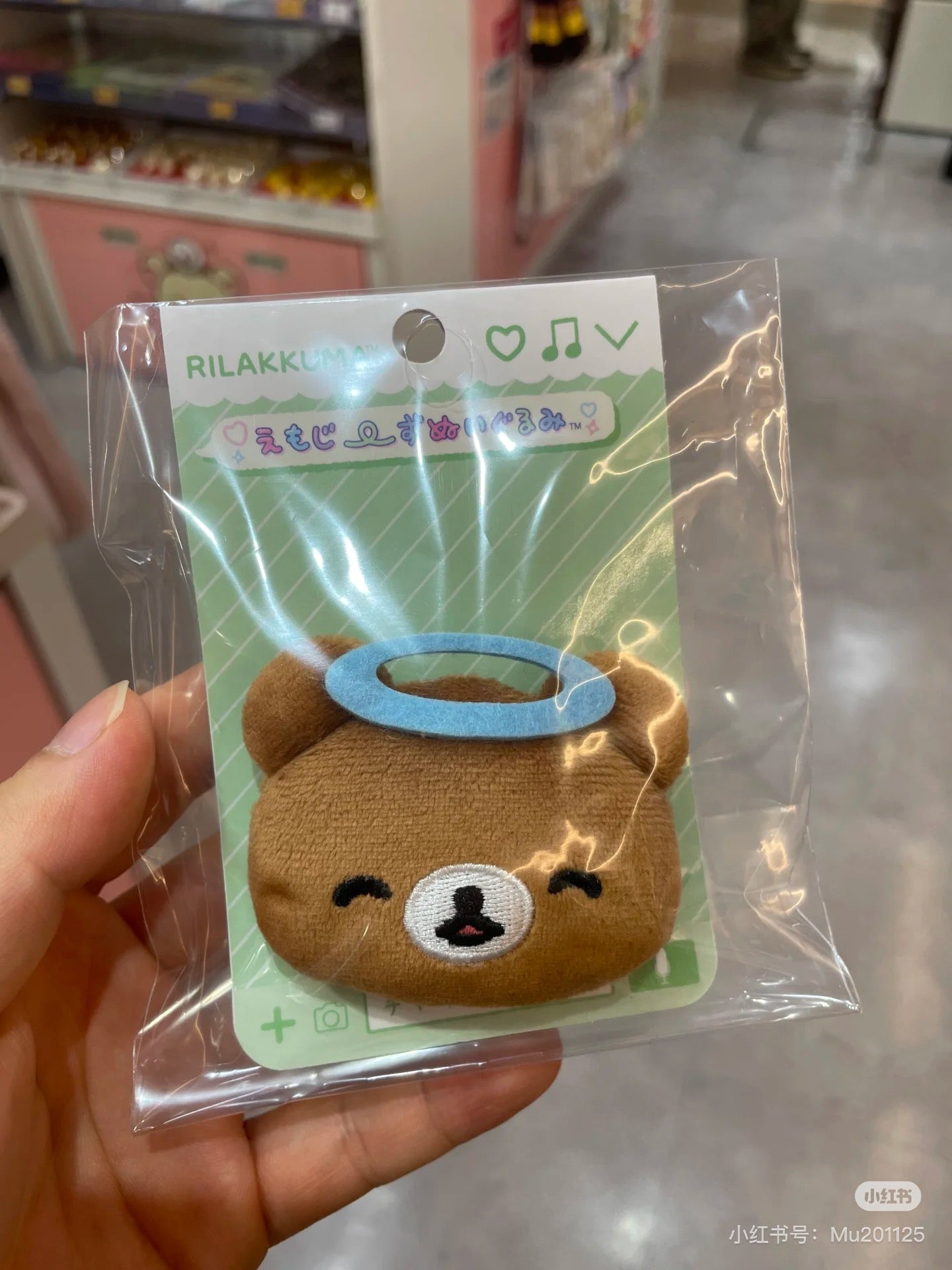 Rilakkuma轻松熊|San-X Plush Badge 可爱角色毛绒熊头徽章别针|约40×60×15mm