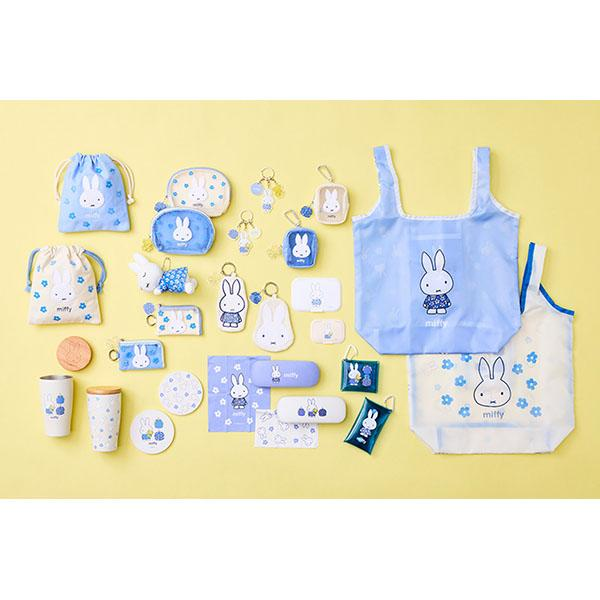 Miffy|Blue Dress collection-Sleeping Friend Mascot Holder /Plush Keychain|W150 x H80 x D110mm approx.
