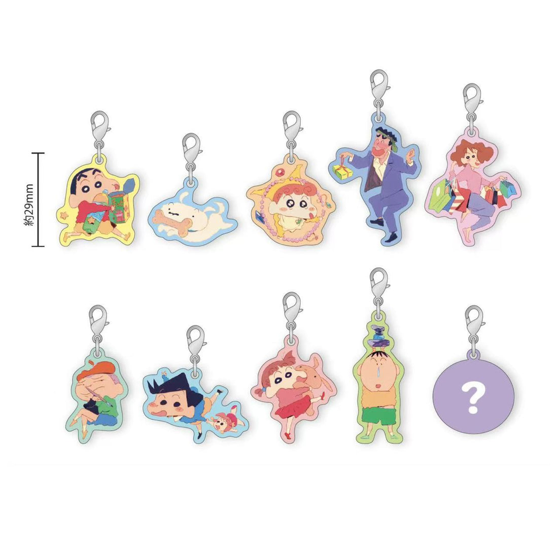 Crayon shin-chan|35th Anniversary Keychain mystery bag/blind box/All 8 types|1pcs
