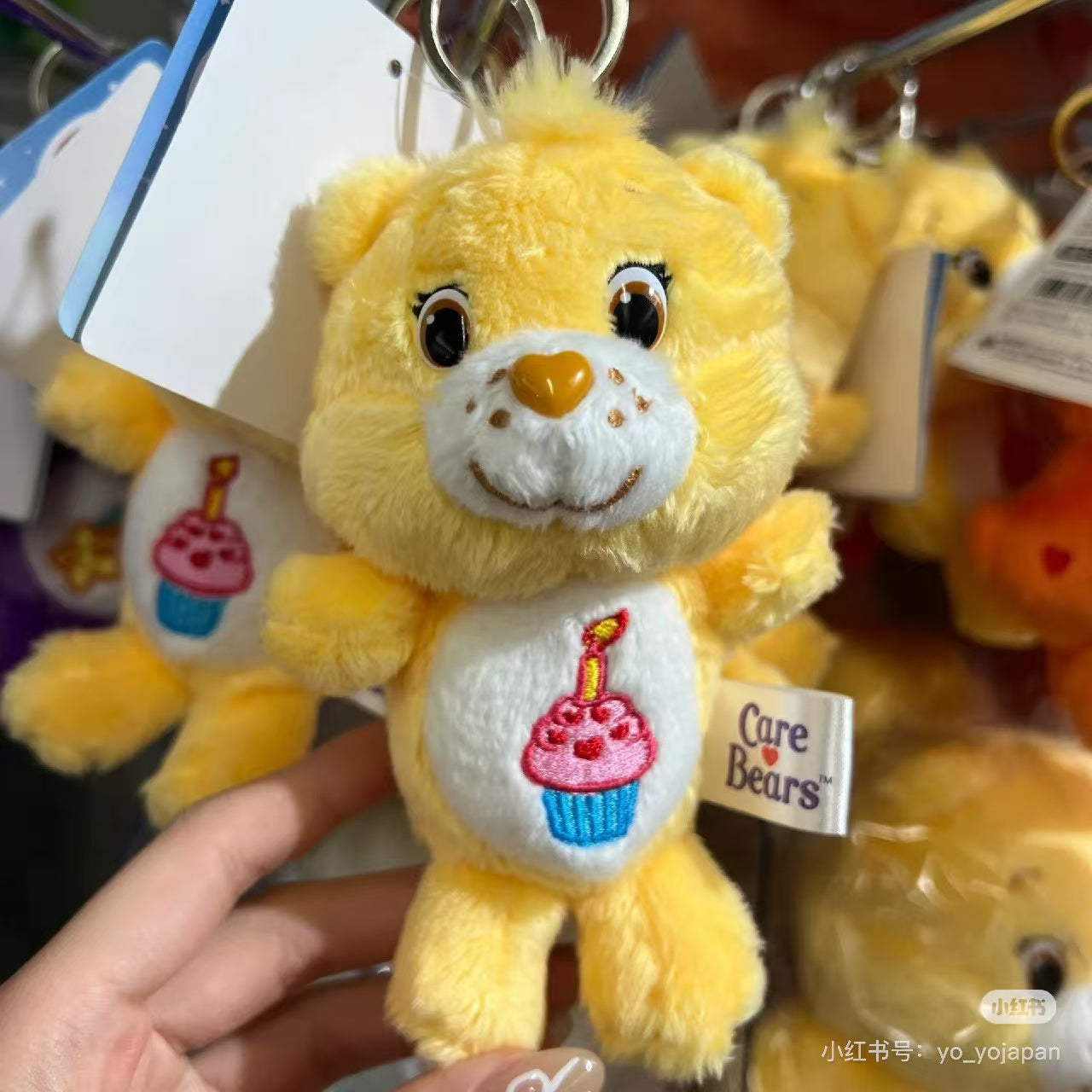 Care Bears| Love A Lot Bear Nakajima Mascot Holder /Plush Keychain|100×140×70mm approx.