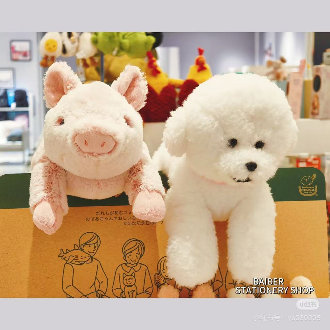 Sunlemon|amico cane - Miniature Dachshund Brown (M) Plush Dolls/PlushToy