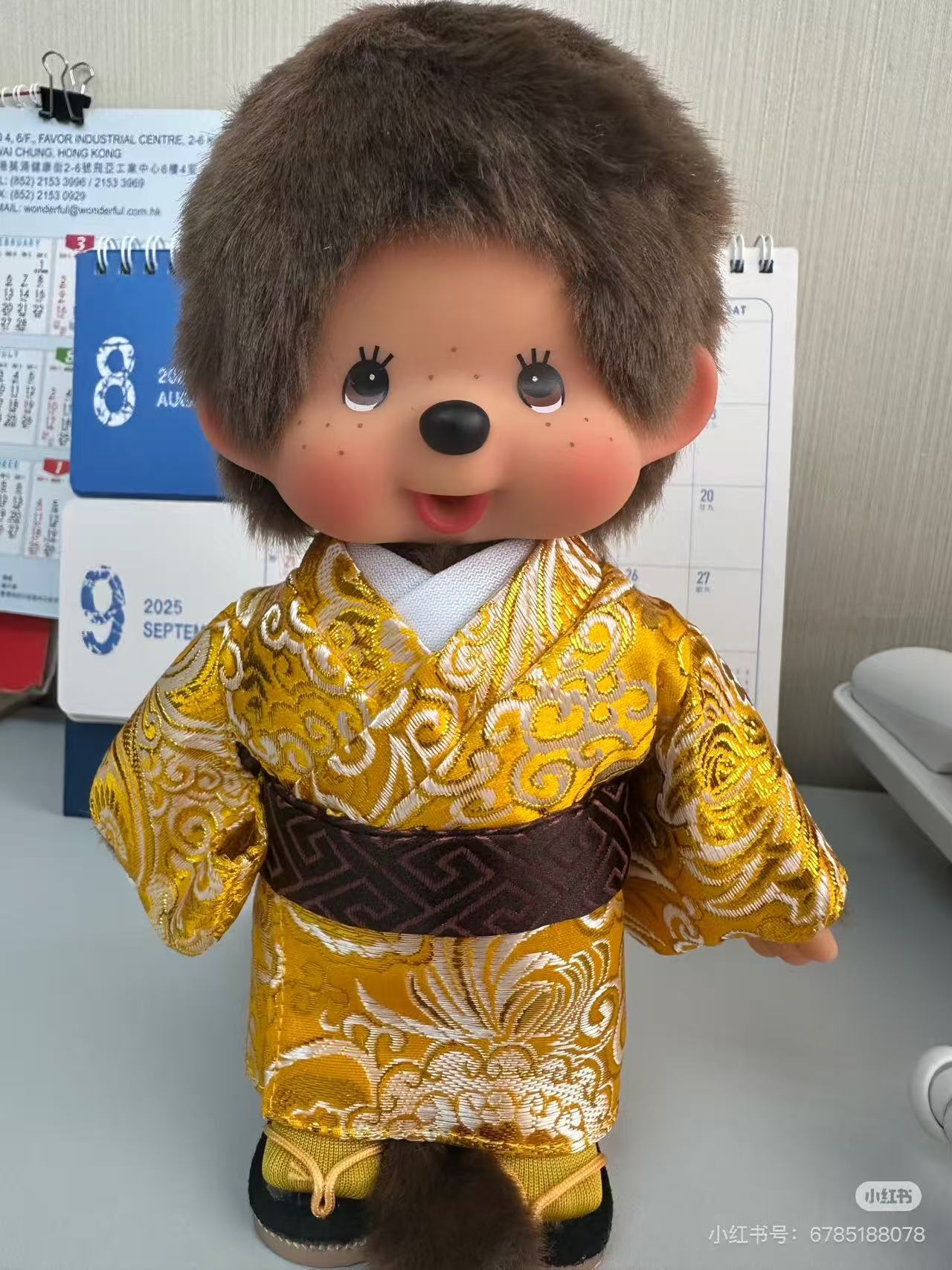 Monchhichi|Golden Kimono Boy Mascot Holder /Plush Keychain