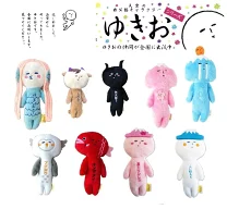 【stores available】Yukio|Collections Mascot Holder /Plush Keychain