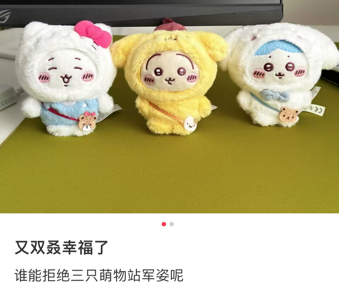 Sanrio|Chiikawa X Sanrio Characters Mascot Holder /Plush Keychain|8 x 14.5 x6cm approx.