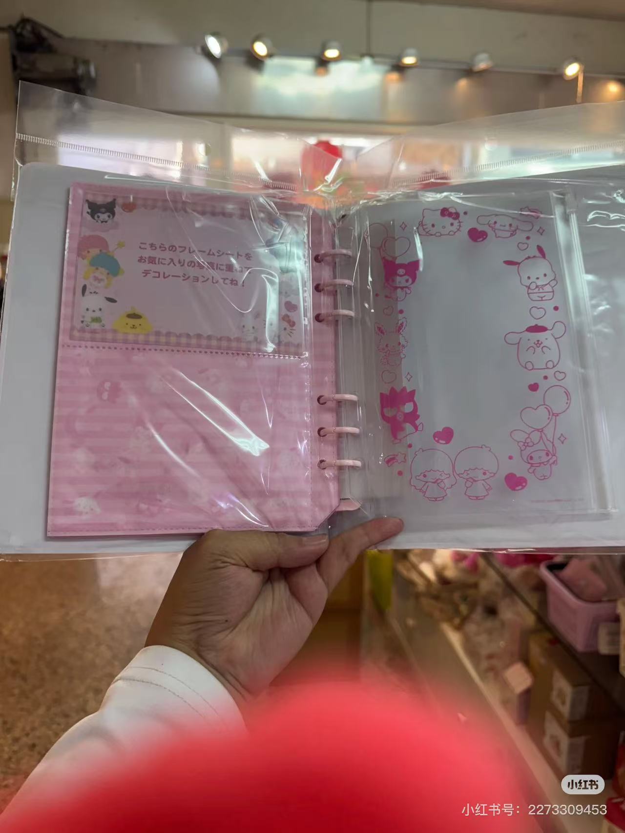 Sanrio|Enjoy Idol L-size Photo Pocket Album|18×3.3×22cm approx.