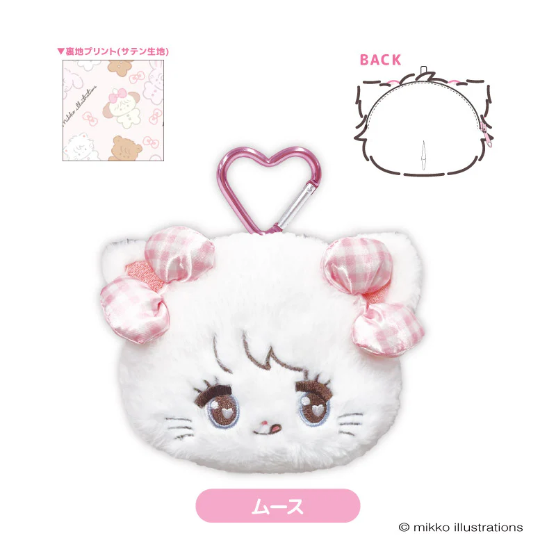 mikko illustrations|Stuffed Toy Pouch|H160 x W170 x D60mm approx.