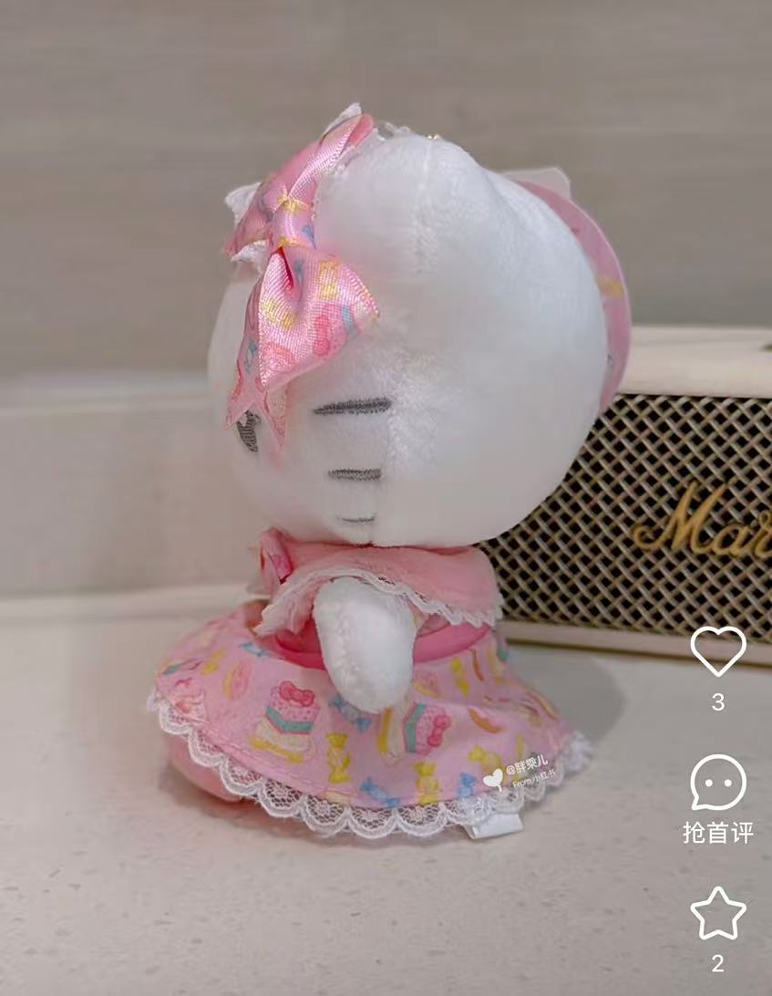 Sanrio|Romantic Candy Mascot Holder /Plush Keychain