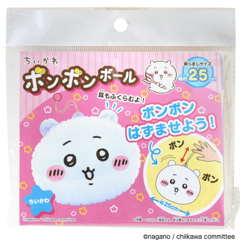 Chiikawa|Bonbon balloon|H220×W250×D150mm approx.