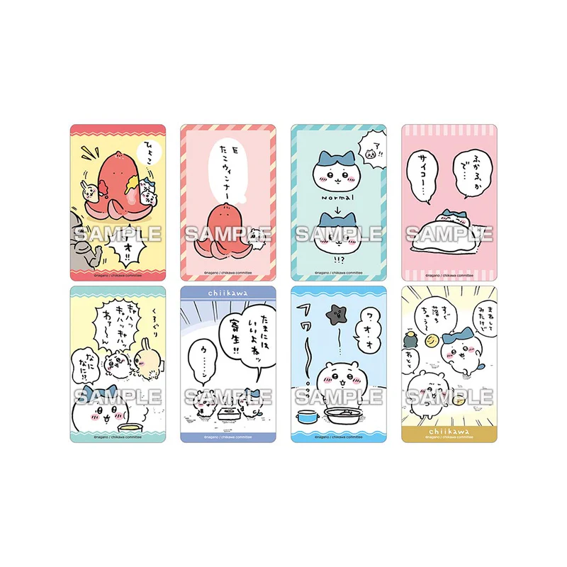 Chiikawa 吉伊卡哇| 口香糖贴纸盲袋第二弹/全36种|1枚入