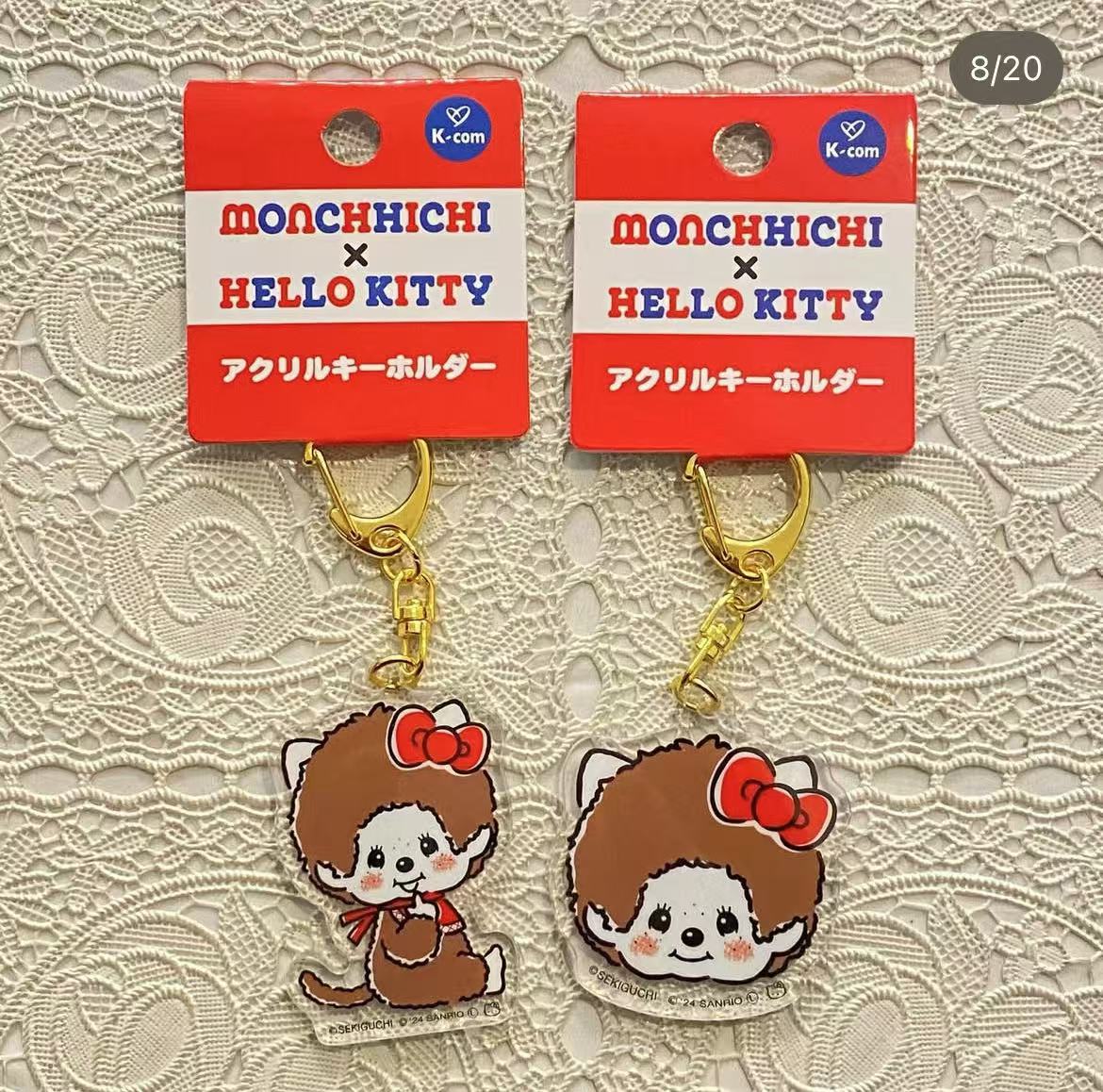 Monchhichi|Sanrio Hello Kitty Acrylic Mascot Keychain|4.9 x 4.3 x 1.0cm approx.