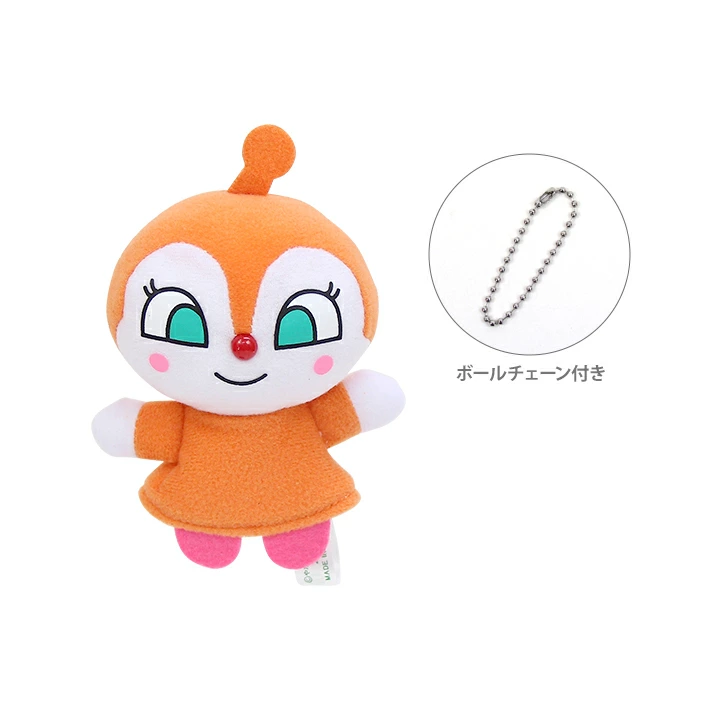 Anpanman|Go! Anpanman Uncle Jam Fluffy Finger Puppet Mascot Holder /Plush Keychain|W90 x H100 x D55mm aprox.