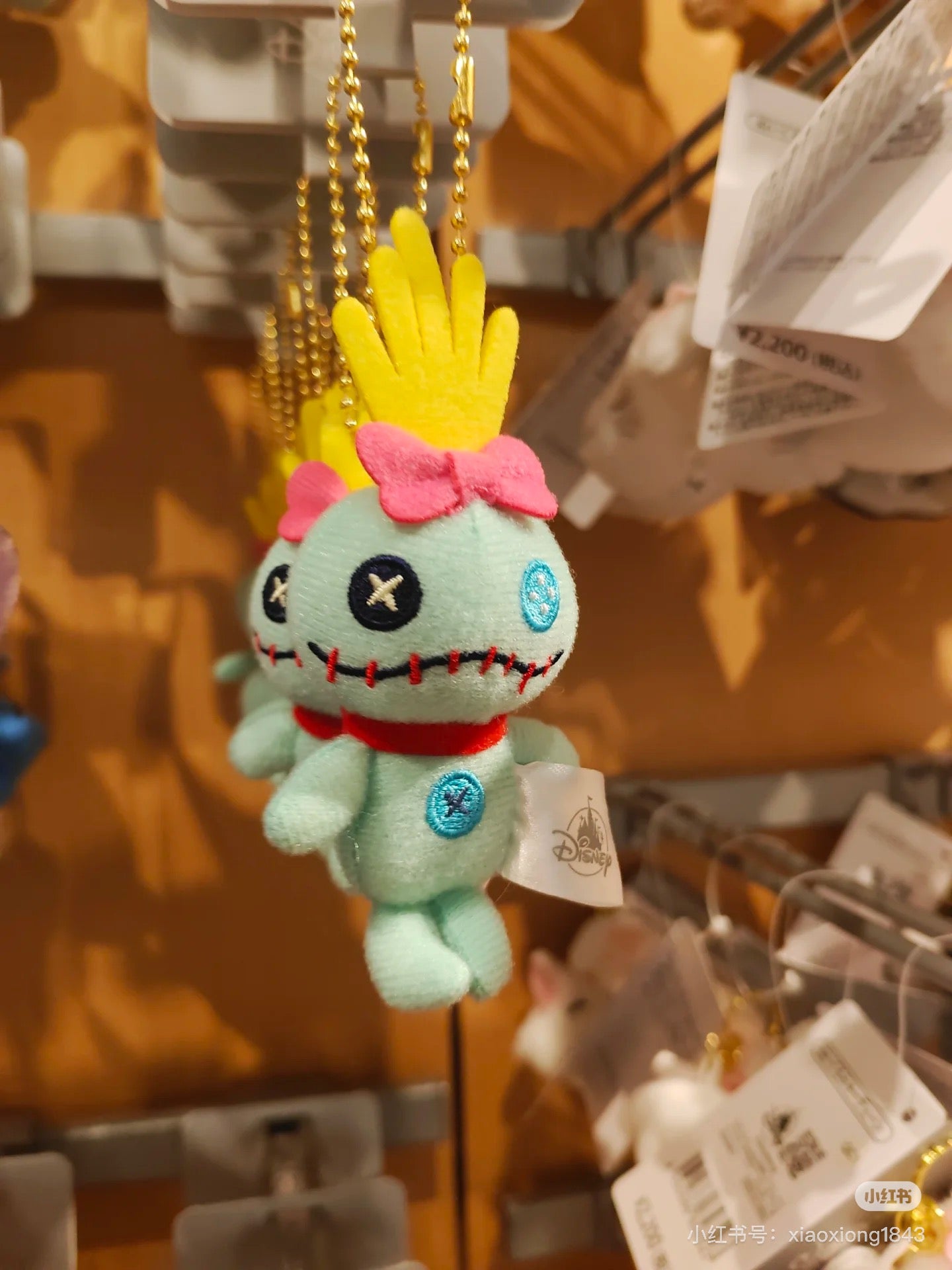 Disney迪士尼|Fluffy Plush Keychain经典基础款可爱角色迷你毛绒玩偶挂件/包挂| 约8.5×12×6(cm)