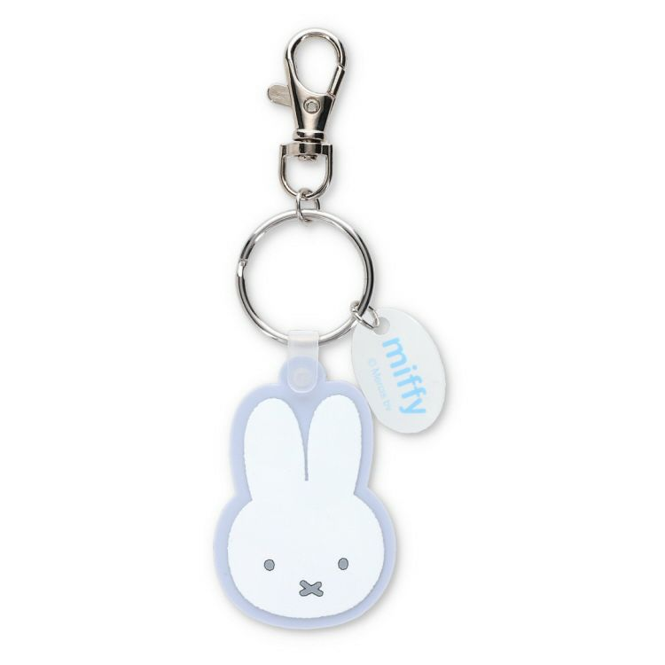 Miffy|Rubber Keychain/Keyring|50×40mm approx.