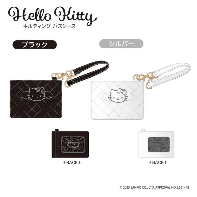 Hello Kitty|Angel Quilted Pass Case|H105xW150xD40mm approx.