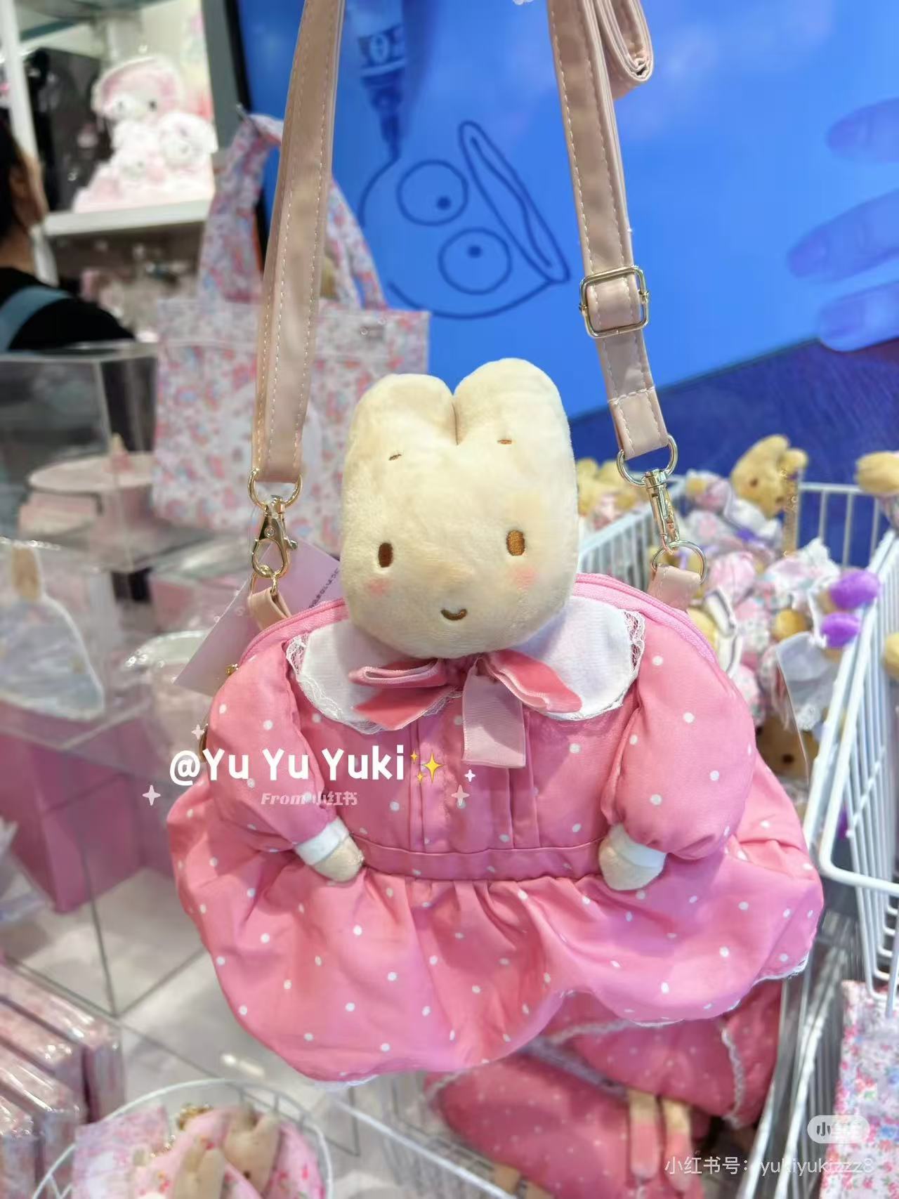 Sanrio|Marron Cream 40th anniversary Plush Toy Shoulder Bag|29 x 10 x30cm approx.