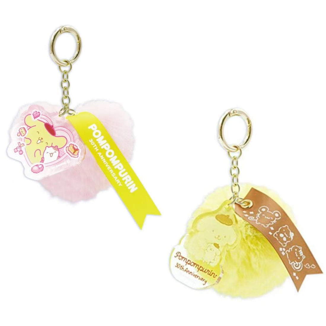 Sanrio|Pompompurin 30th Anniversary Fluffy Keychain|12.4 x 9.3 x 8cm approx.