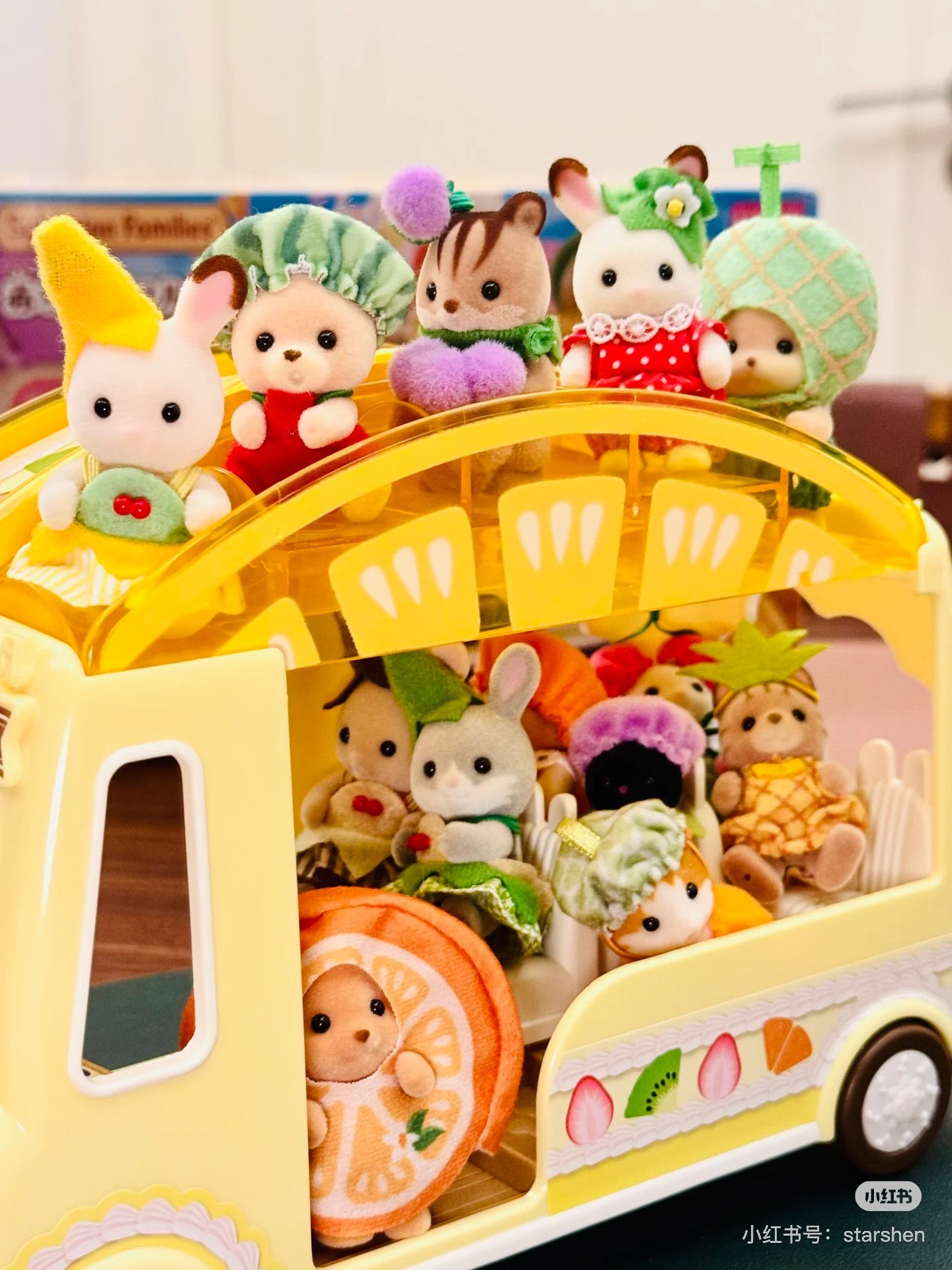 SylvanianFamilies|Baby Trio Banana Fairy Calico Critters