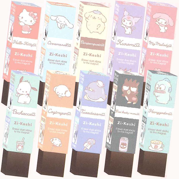 Sanrio三丽鸥|可爱角色磁吸橡皮擦盲盒/全10种|1枚入