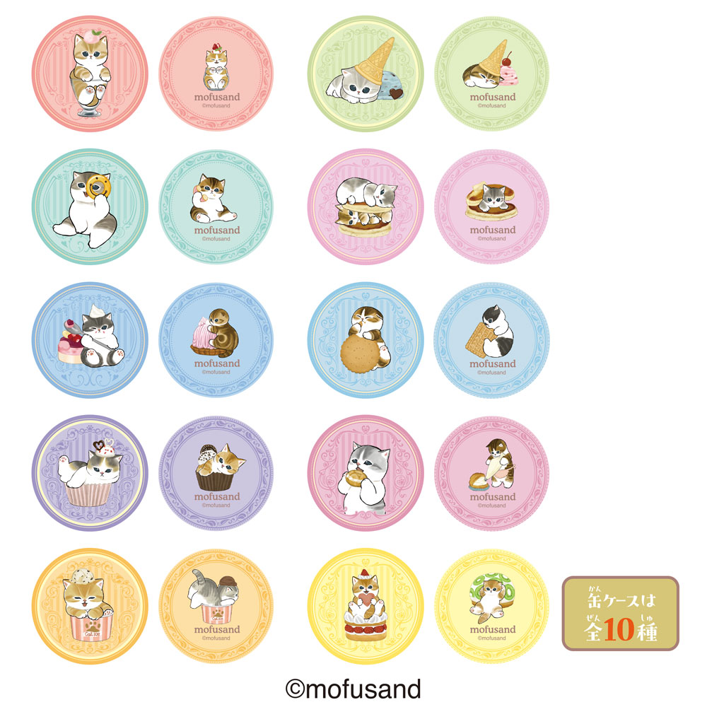 Mofusand|Bandai Candy Toys - Mofusand Candy Tin Series blindbox/All 10 types|1pcs