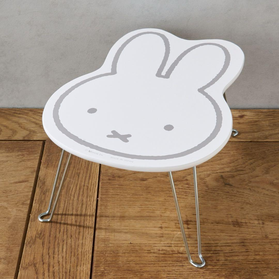 Miffy|Mini Table| 27.7 x 18.2 x 38cm approx.